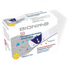 Тест-смужки GS300, Bionime Rightest, 50 шт