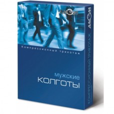 Колготки чоловічі компресійні 1 клас Алком 7051