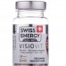 Витамины в капсулах Visiovit №30 Swiss Energy
