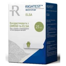 Тест-смужки Rightest ELSA 25 шт