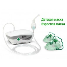 Небулайзер Юлайзер Хоум (Ulaizer Home CN-02MY)