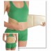 Бандаж противорадикулитный согревающий Med textile 3051 XS/S