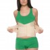 Корсет лечебно-профилактический с 4 ребрами жесткости Medtextile 3011 XXL