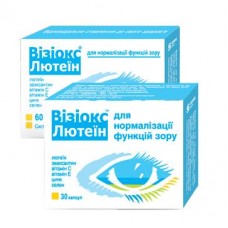 Вітаміни Візіокс лютеин №30 Universe Pharm