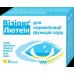 Витамины Визиокс Лютеин № 30 Universe Pharm