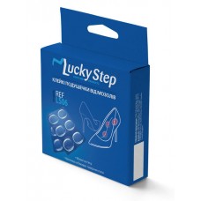 Клейкі подушечки від мозолів Lucky Step LS06