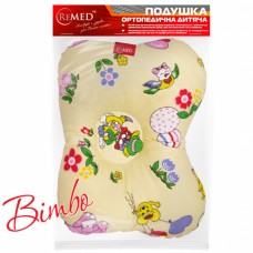 Ортопедична подушка дитяча (особлива ергономічна форма) Remed Bimbo P501