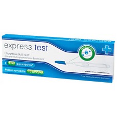 Тест Express test струменевий для ранньої діагностики вагітності