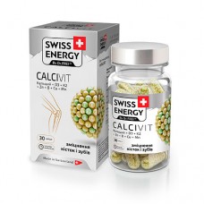 Вітаміни в капсулах Swiss Energy Calcivit №30