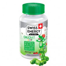 Вітаміни желейні CalciVit Kids №60 Swiss Energy