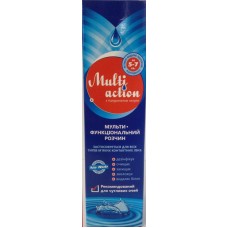Розчини з гіалуроновою кислотою Multi Action 100ml