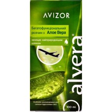 Багатофункціональний розчин Alvera 100ml