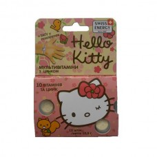 Вітаміни жувальні Multivitamins Hello Kitty №12 Swiss Energy