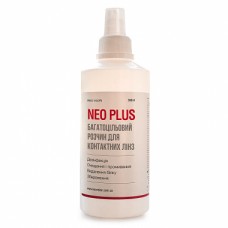 Розчин для лінз Neo Plus 130 мл