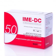 Тест-смужки IME-DC 50 шт.