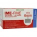 Игла IME-FINE 31Gх6.0 мм, 100 шт.
