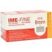 Игла IME-FINE 31Gх8.0 мм, 100 шт.