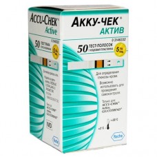 Тест-смужки Accu-Chek Active 50 шт.