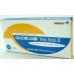 Тест-полоски Glucocard Test Strip II 50 шт.