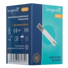 Тест-смужки Longevita Smart 50 шт.