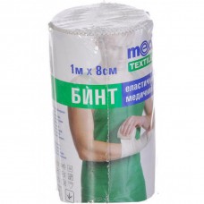 Бинт еластичний медичний RM 8см (8 х 100см)
