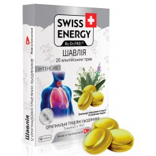 Льодяники для горла шавлія №12 Swiss Energy