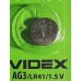 Батарейка Videx LR41