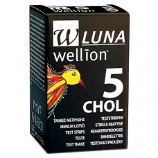Тест-смужки для тестування рівня холестерину Wellion Luna 5 штук