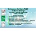 Витамины шипучие Swiss Energy Calcium №20
