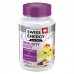 Витамины детские желейные Swiss Energy ImmunoVit Kids №60