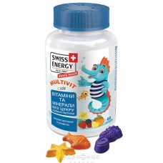 Вітаміни дитячі желейні Swiss Energy Multivit Kids №60