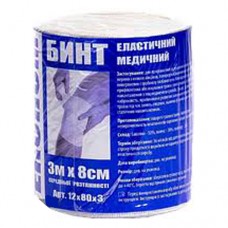 Бинт еластичний медичний Mdetextile економ 3 м х 8 см