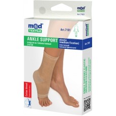 Бандаж еластичний гомілковостопний MedTextile 7101 розмiр L