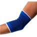 Бандаж локтевой эластичный Meitesi Elbow support 0803