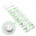 Батарейка G3 LR41 Батарейка G3 LR41