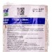 Бинт эластичный Med textile 3,5 м x 10 см (02x100x3,5)