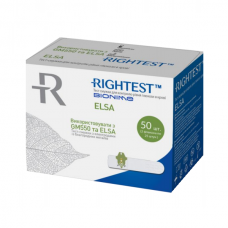 Тест-смужки Bionime Rightest ELSA 50 шт