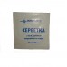 Салфетки прединъекционные Гемопласт