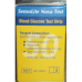 Тест-полоски SensoLite Nova 50 шт