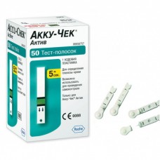  Тест-смужки Акку-Чек Актив 50 шт