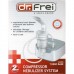 Ингалятор компрессорный Turbo Base Dr.Frei