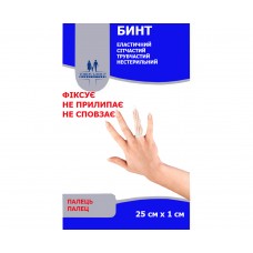 Бинт еластичний сітчастий трубчастий (палець) Торос розмір 25 см х 1см