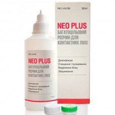 Розчин для лінз Neo Plus 360 мл (з контейнером)