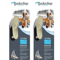 Устілка зимова Lucky Step LS342 розмір 36