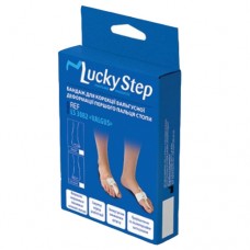 Шина для відведення великого пальця стопи Lucky Step LS3082 ліва