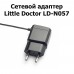 Сетевой адаптер Little Doctor LD-N057