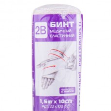 Бинт еластичний медичний 2В 1,5 м х80 мм (1.5х80х22)