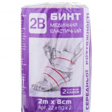 Бинт еластичний медичний 2В 2х80х22