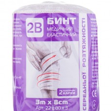 Бинт еластичний медичний 2В 3х80х22
