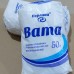 Вата медицинская нестерильная 50 грамм «зиг-заг» 